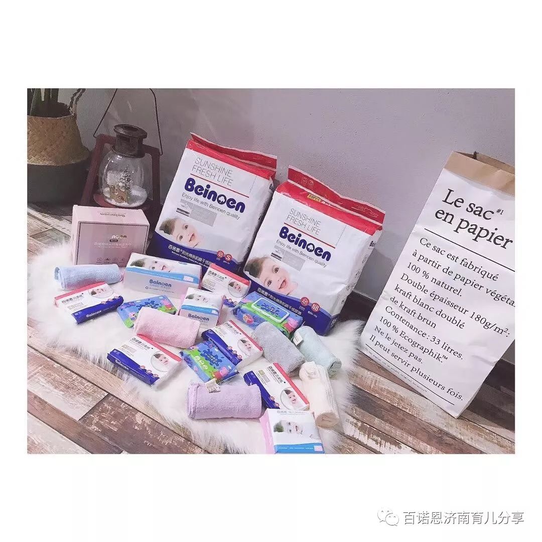 贝亲240ml能用到几个月_贝亲系列产品都适合婴儿吗_贝亲160ml能用到几个月