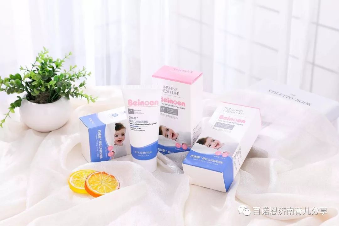贝亲160ml能用到几个月_贝亲系列产品都适合婴儿吗_贝亲240ml能用到几个月