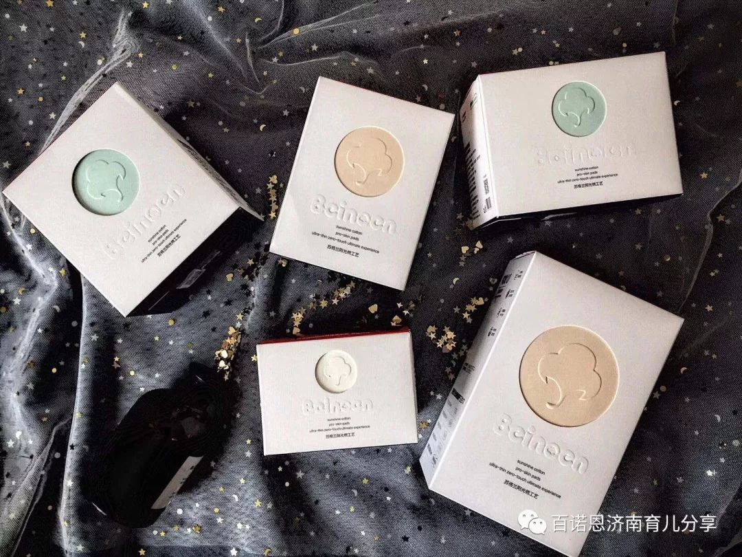 贝亲240ml能用到几个月_贝亲160ml能用到几个月_贝亲系列产品都适合婴儿吗