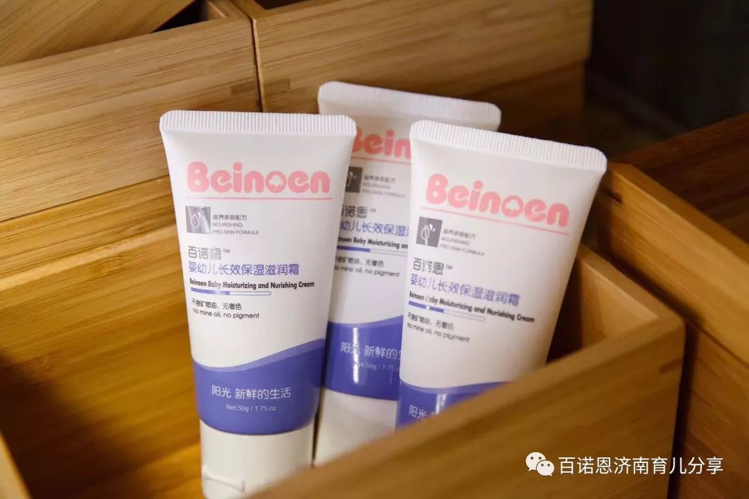 贝亲160ml能用到几个月_贝亲系列产品都适合婴儿吗_贝亲240ml能用到几个月