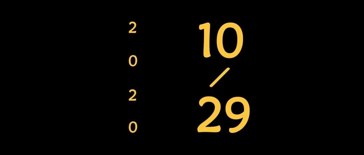 别在大企业做螺丝钉