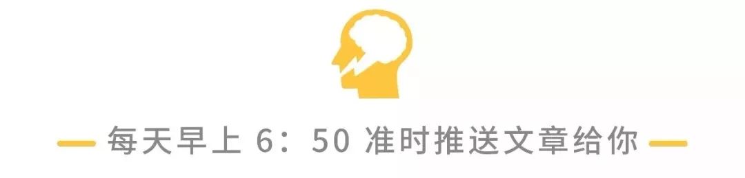 德魯克：自我管理的 7 個維度 職場 第1張