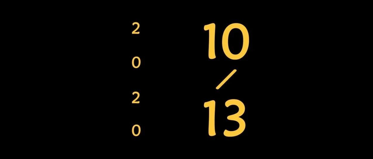 吵得不可开交，原来你们出发点都不一样