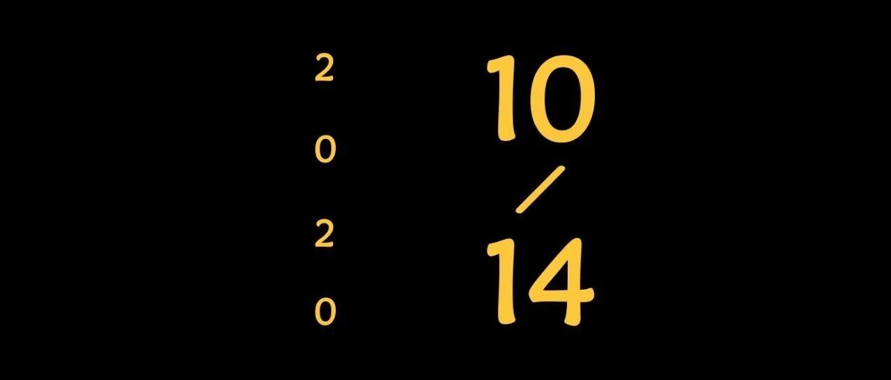 这家高薪且0加班的公司把我羡慕哭了