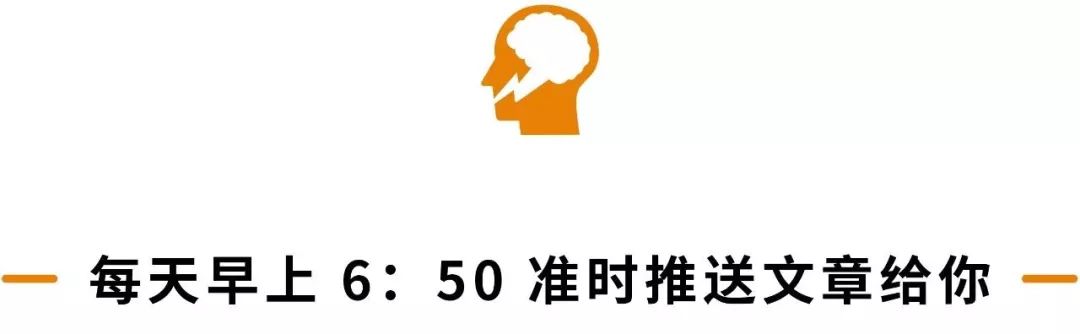 高手的過冬策略：為什麼有些人總能彎道超車，成功逆襲？ 職場 第2張