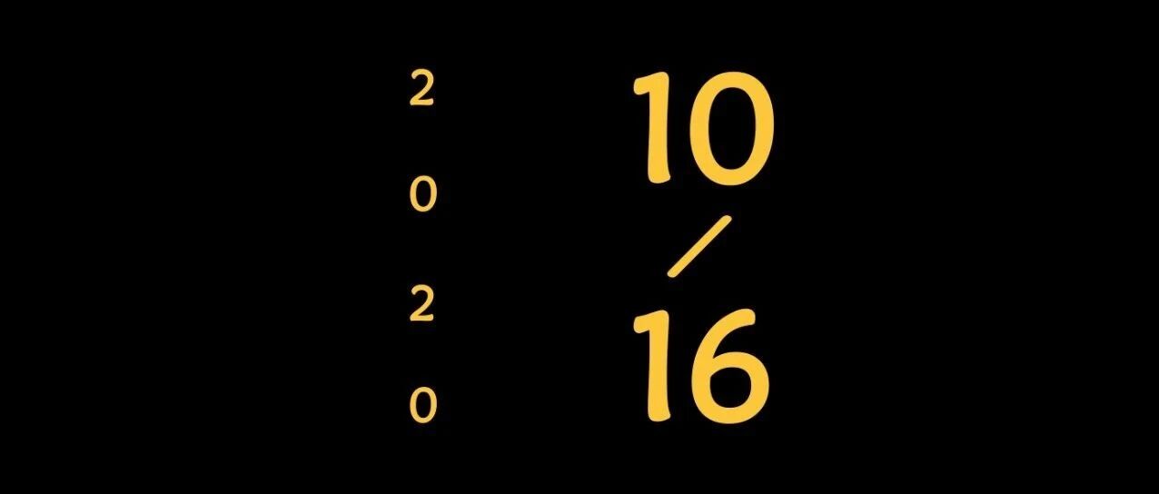 高琳：老板为什么喜欢被下属推着走？