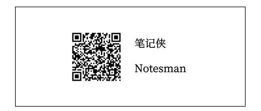 德魯克：自我管理的 7 個維度 職場 第6張