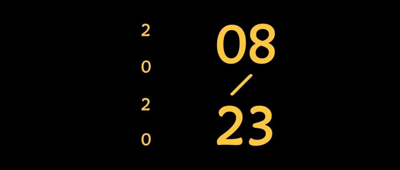 年轻人该不该讨好老板？