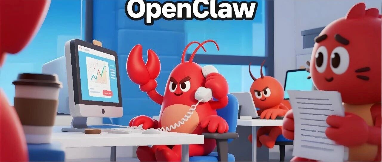 龙虾很忙：从Clawdbot到OpenClaw，这只“AI爪子”到底是什么？ - 默认图片