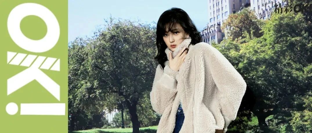 OK!封面|孙千 我的温柔里带点飒