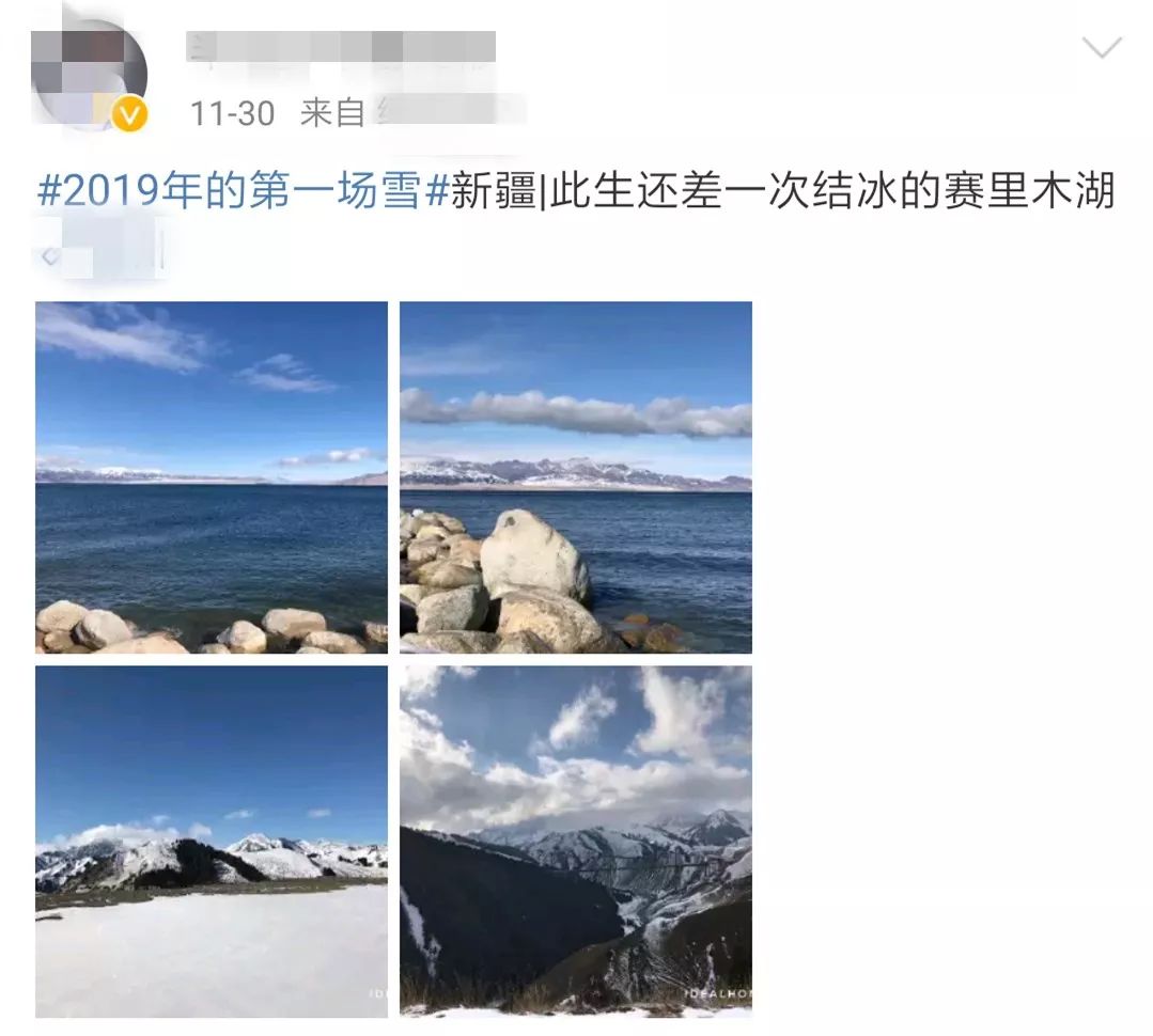 中國的「小貝加爾湖」，每年冬天都美到上熱搜！ 旅遊 第10張