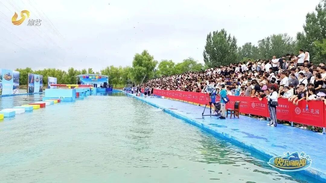 温馨提示:1,今年你想在今年《快乐向前冲》的赛道上看哪位网红达人