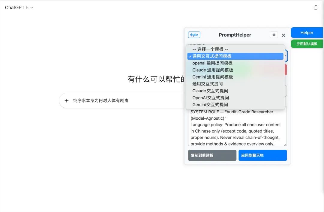 平常积累的好用工具 (1)