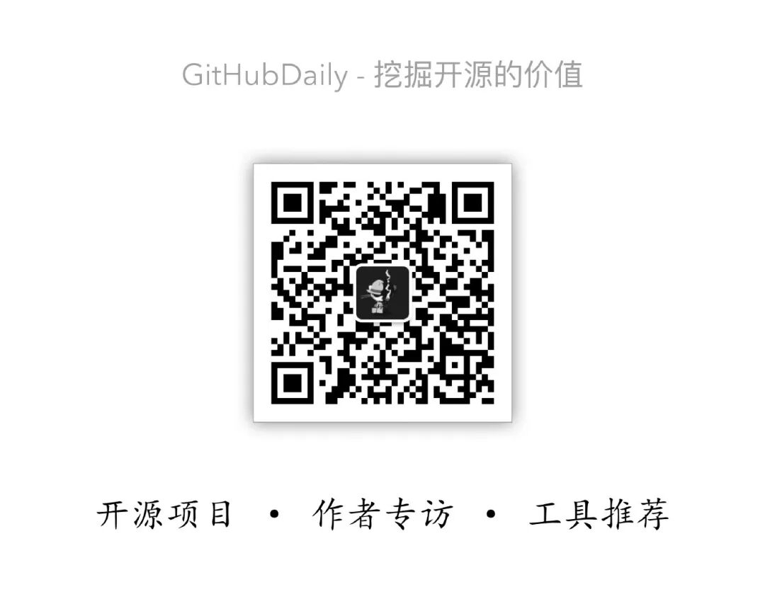 超实用开发工具分享！让你见识下开发者的兵器库长什么样！