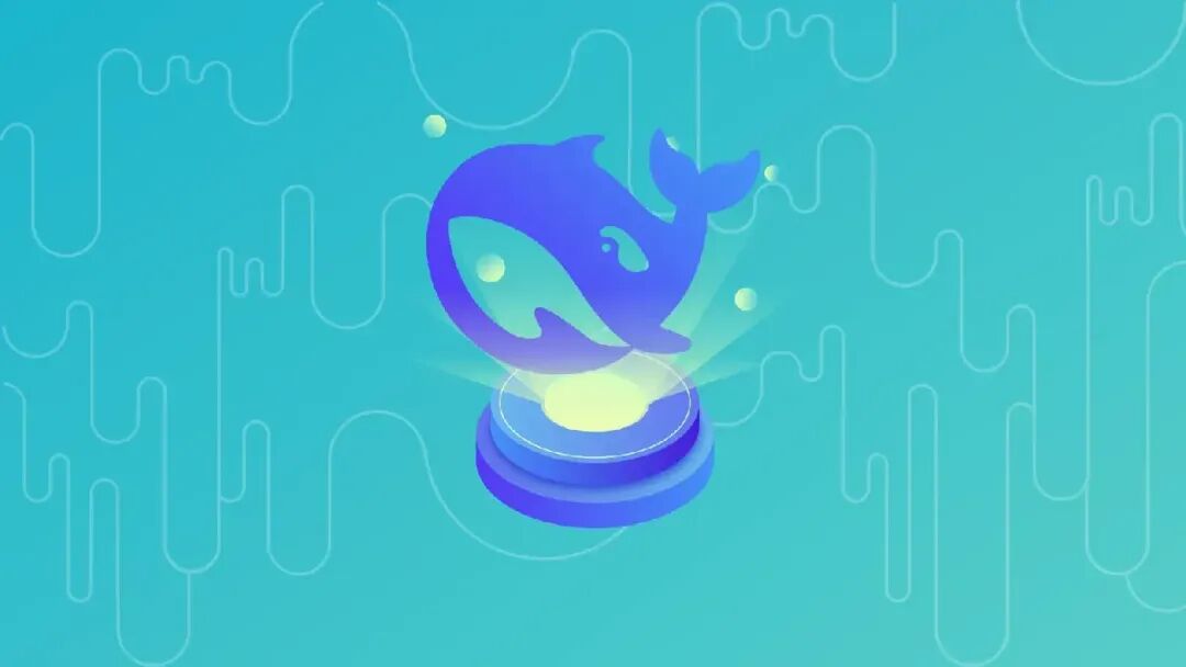 太快了！DeepSeek 满血版来了！