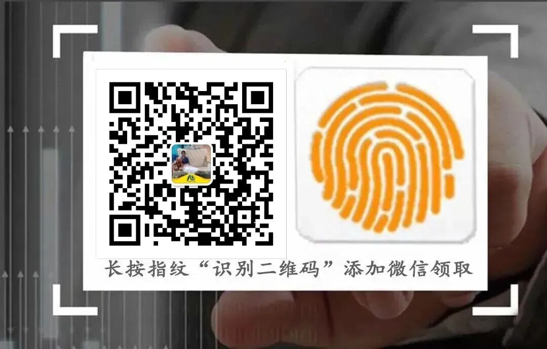 做人无舍，必无所得！（深度）（人无所舍必无所成）