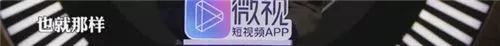 吳亦凡「刷」上全美第一，池子怒懟：數據造假的背後，我們都是受害者 娛樂 第19張