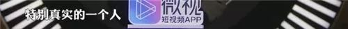 吳亦凡「刷」上全美第一，池子怒懟：數據造假的背後，我們都是受害者 娛樂 第18張