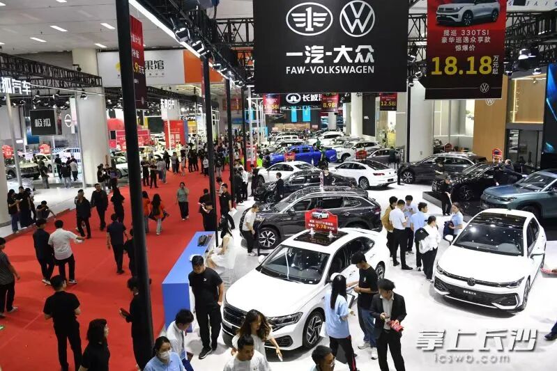 2025湖南汽车展览会暨长沙市汽车促消费活动今日启动。长沙晚报全媒体记者 王志伟摄
