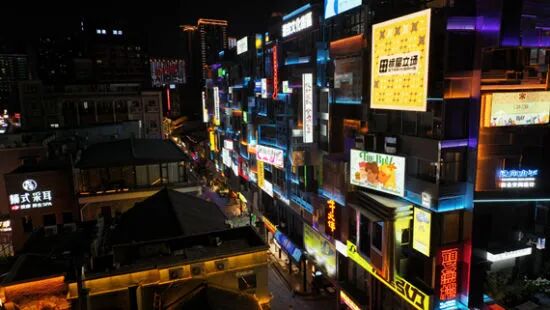 立体式多元化发展长沙夜开福让消费者与商家双向奔赴