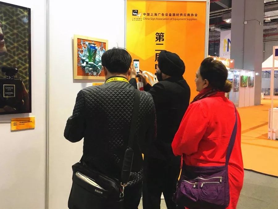 廣告印刷展會_上海展會設計海報印刷_國際印刷展會