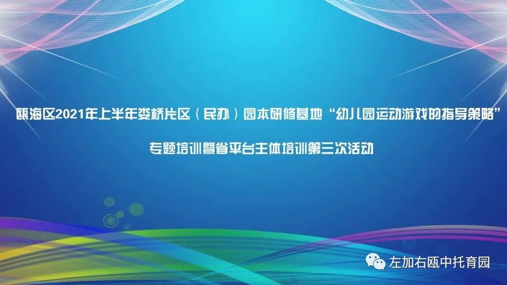 晨间锻炼方案_晨间锻炼内容指导要点_优质晨间锻炼分享经验