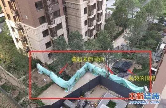 商品房配建限价房的烦恼：小区“隔离墙”该不该拆除？