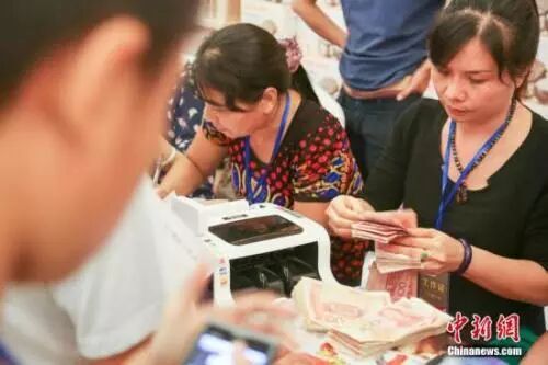 2018年企业工资指导线来了!你的工资涨了吗?