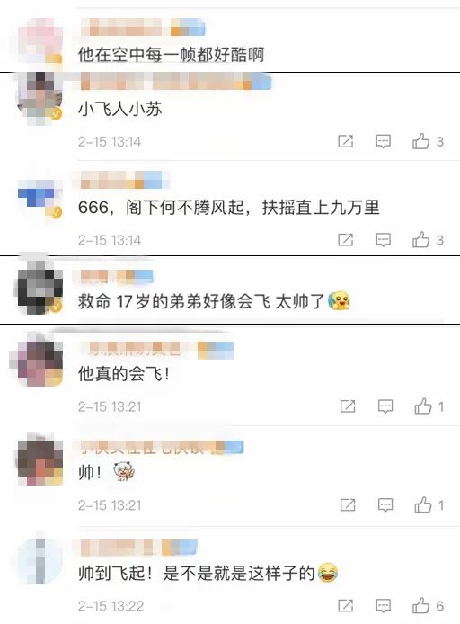 我国冬奥会冠军