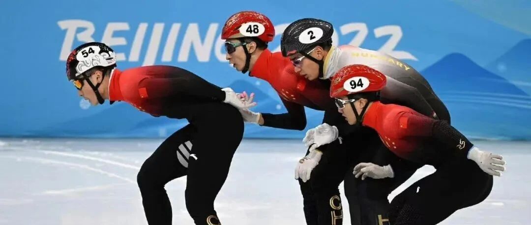 武大靖：子威，你先走！