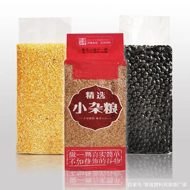 包裝袋 印刷_包機(jī)頂盒腹膜袋印刷警告語_湖南印刷環(huán)保袋廠家