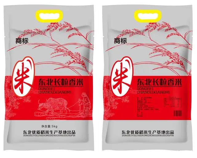 包裝袋 印刷_包機(jī)頂盒腹膜袋印刷警告語_湖南印刷環(huán)保袋廠家