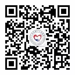 inbody仪怎么调干体重测量so easy——广水市二医院血液透析室引进最新韩国InBody立式人体成分分析仪_https://www.jmylbn.com_新闻资讯_第7张