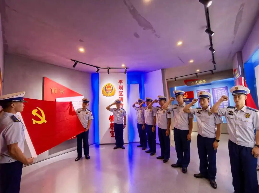 ""