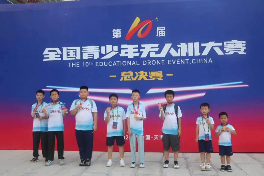 ""