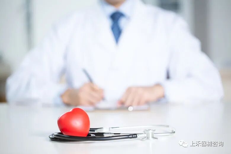 什么是一类器械浅析第一类医疗器械备案要求及常见问题_https://www.jmylbn.com_新闻资讯_第2张