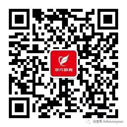 med怎么写数字Excel培训 ｜ 表格必备 9大类Excel函数公式干货汇总_https://www.jmylbn.com_新闻资讯_第53张