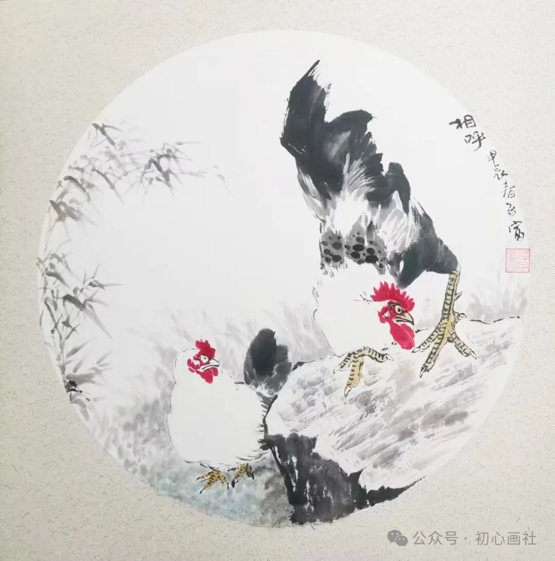 33cm  广西桂林曼丽《鸳鸯》33x33cm  陕西徐风芝《紫气东来》50x50cm