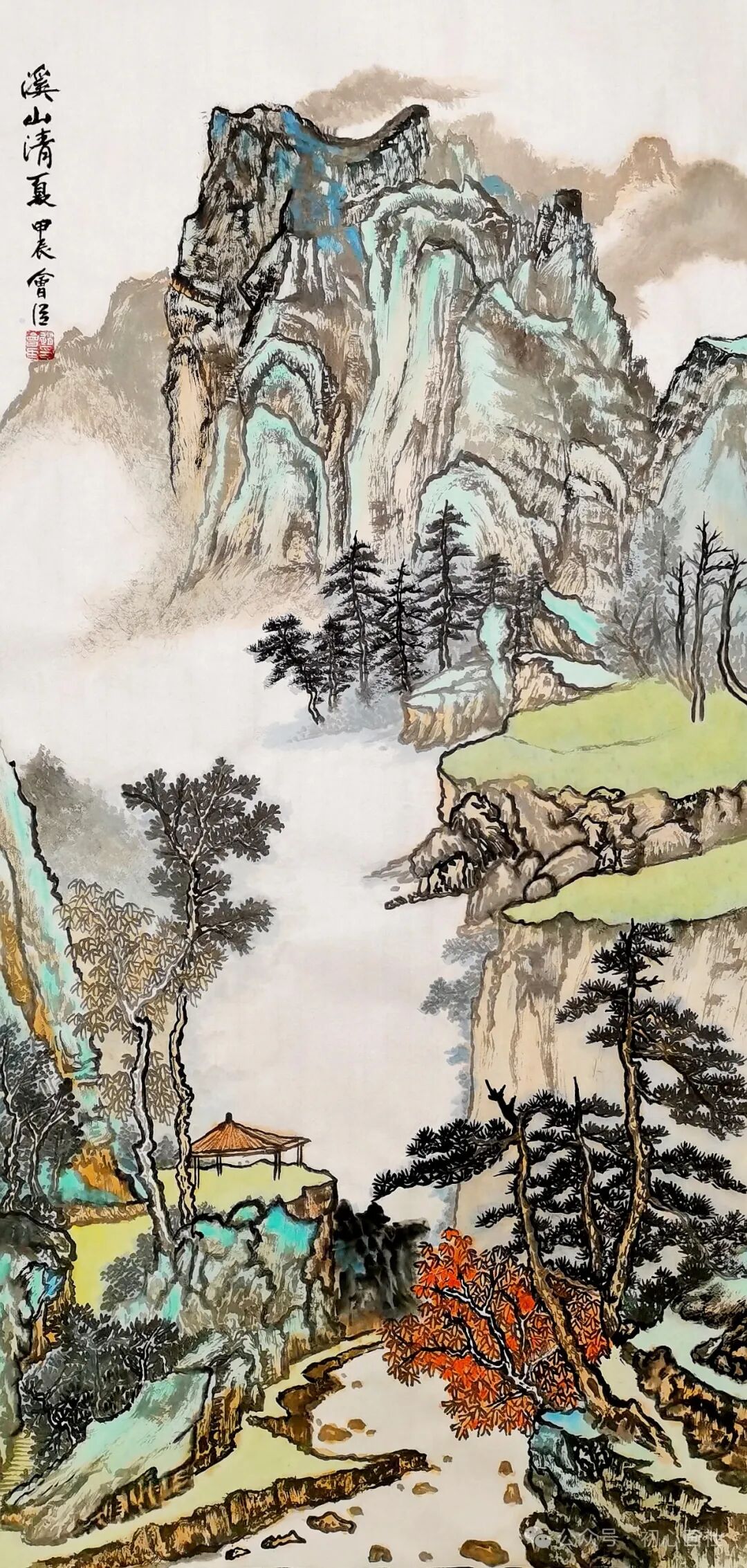 赵会臣《溪山清夏》50x100cm  河北保定君彤《柳江古鎮写生》50x50cm