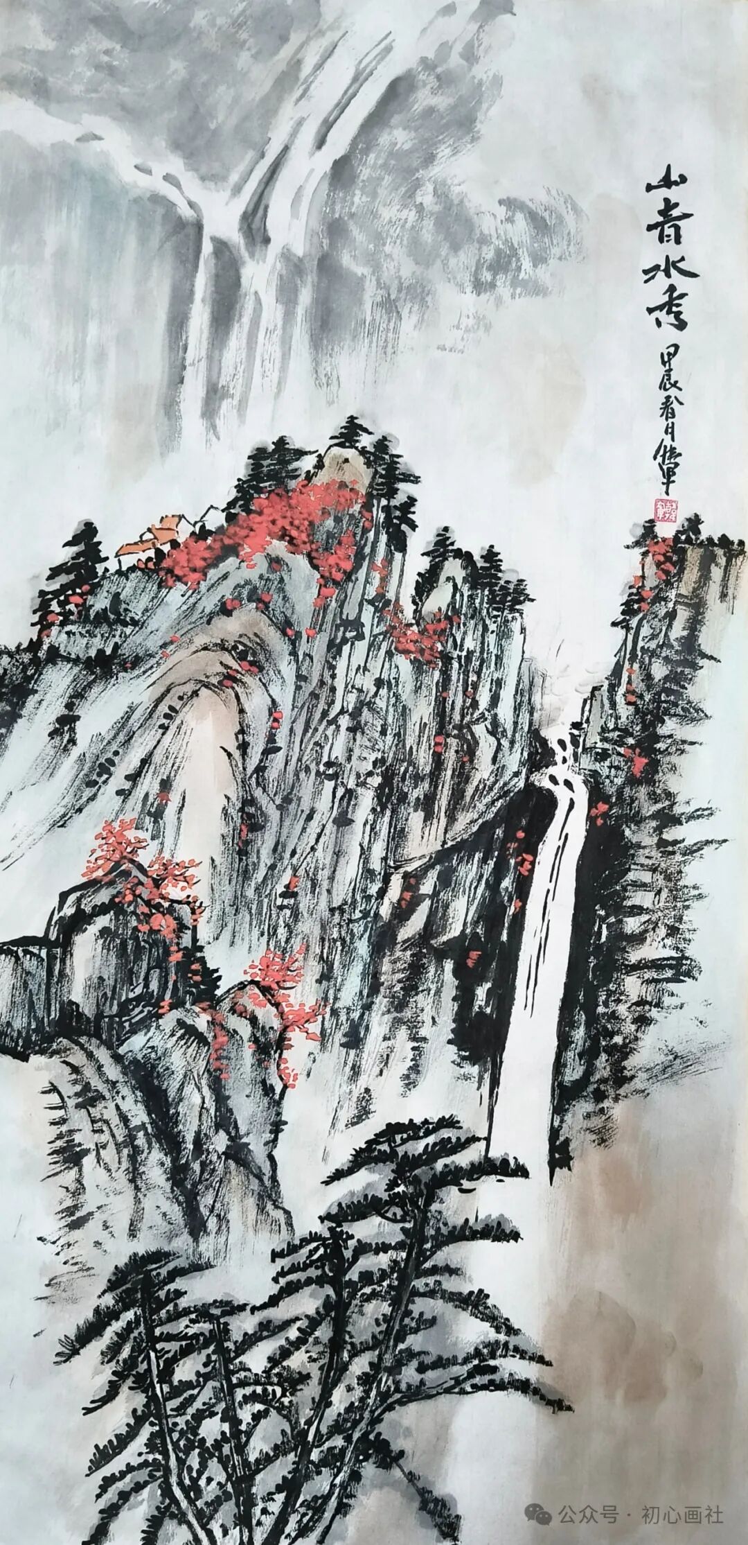 优秀作品展第890期