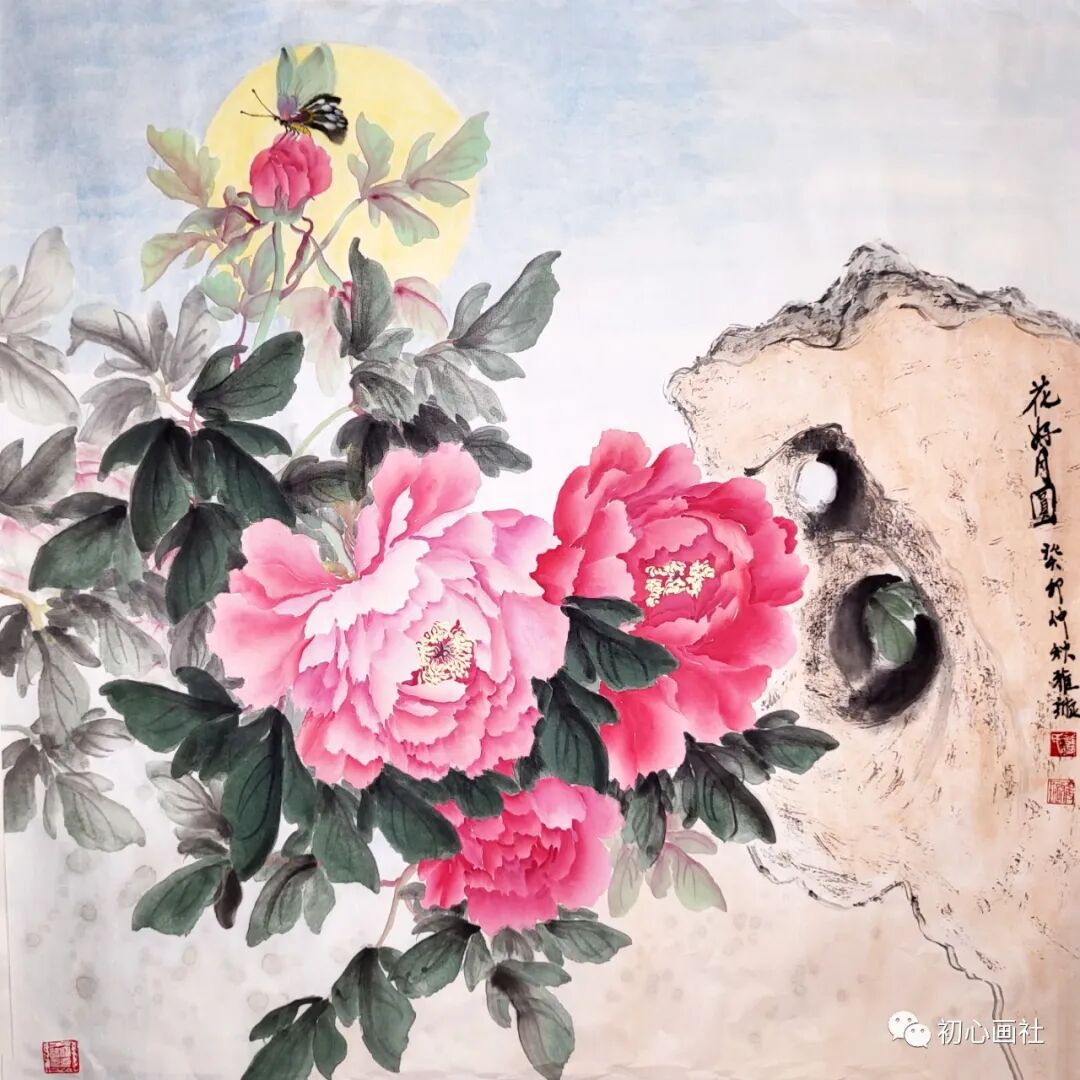 古秦遗人《紫气东来》66x66cm 北京张玉霞石头丙烯画《蝶恋花》11cm