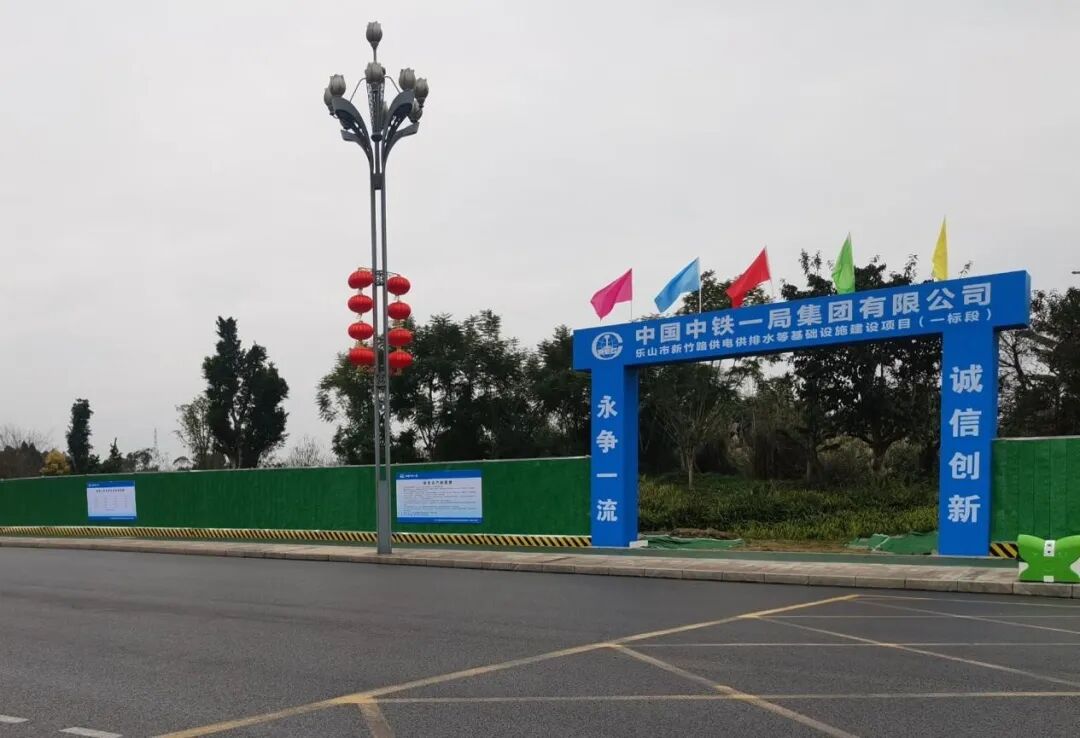 微信图片_20250209115506