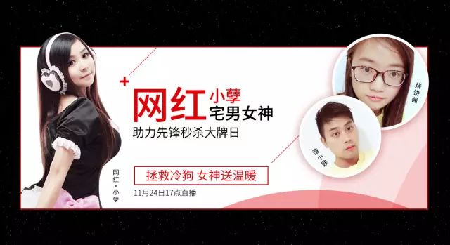 大寒潮到來,冷冷冷成狗?取暖神器拯救你