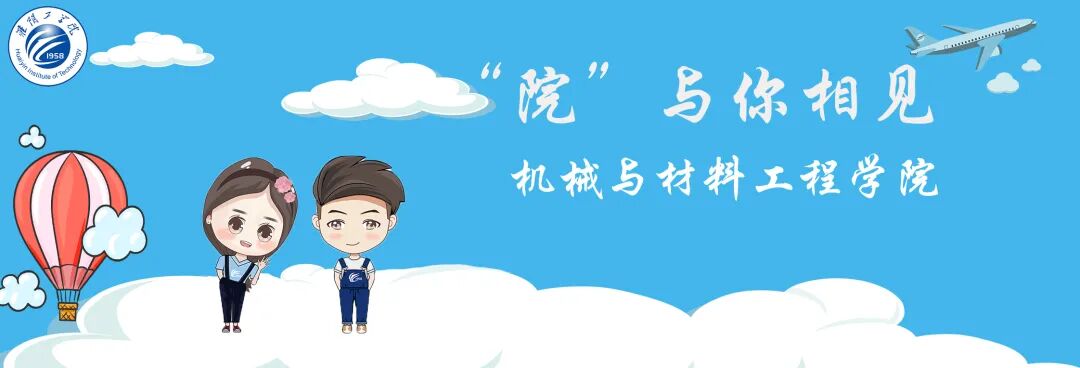 机械行业创业好项目_加工创业好项目_机械加工行业怎么创业项目