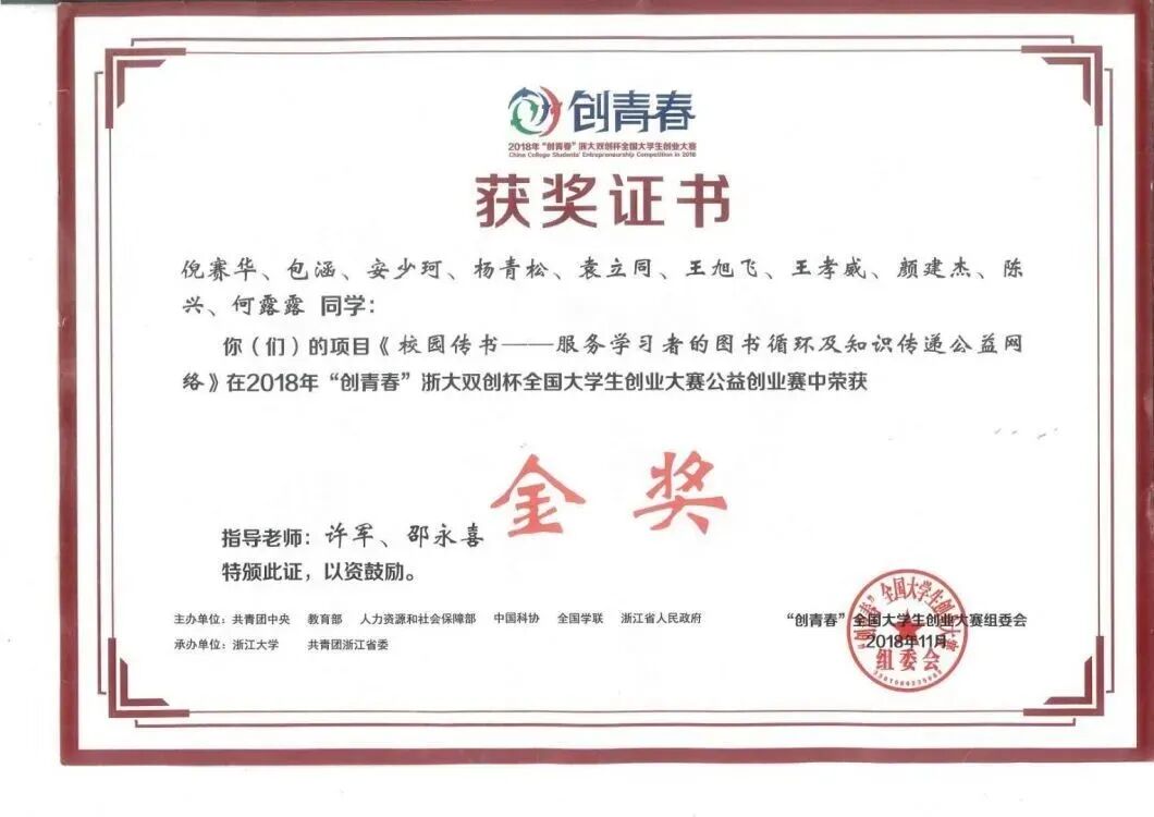 机械加工行业怎么创业项目_加工创业好项目_机械行业创业好项目