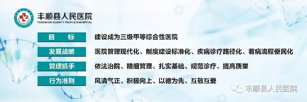 臭氧仪治疗什么【新技术】我院引进德国进口临床臭氧治疗仪：原来有些椎间盘突出，“打针”臭氧也能治疗_https://www.jmylbn.com_新闻资讯_第2张