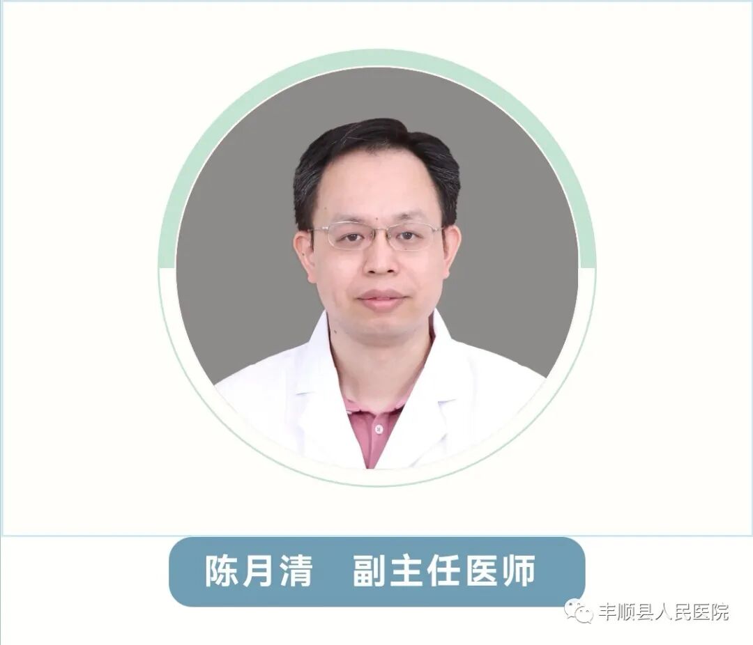 毫米波治疗仪有什么用【毫米波疗法】毫米波治疗肿瘤领域的应用——癌症患者也能舒服的生活_https://www.jmylbn.com_新闻资讯_第13张