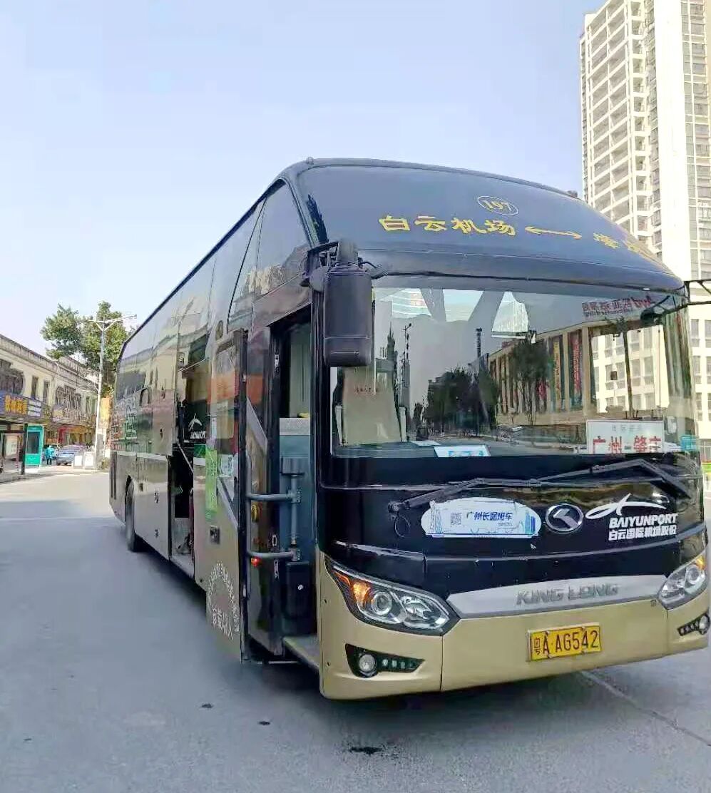 四会候机楼正式启动运营,70多分钟直达广州白云国际机场--肇房网