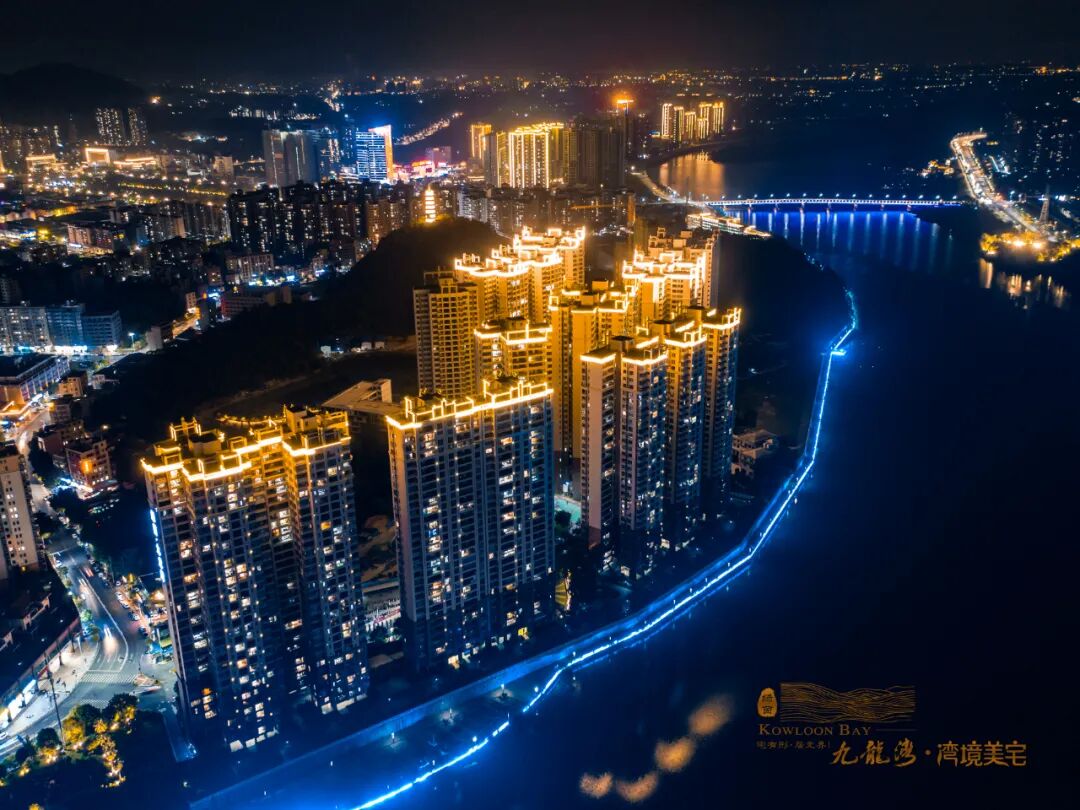 四会绿茵九龙湾  /尊贵热线0758-3116888项目地址四会市东城区观海路9