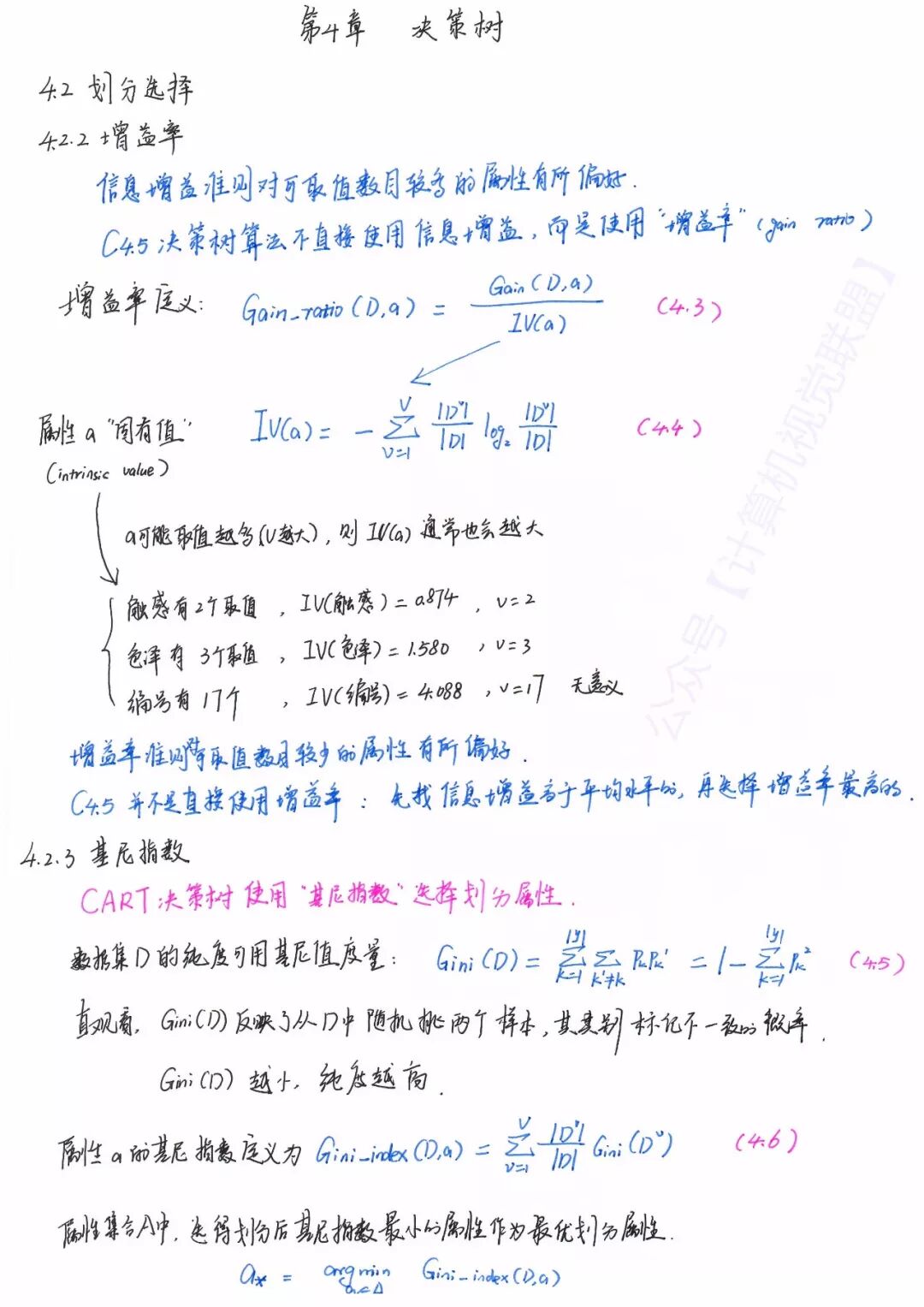 640?wx_fmt=jpeg&tp=webp&wxfrom=5&wx_lazy=1&wx_co=1